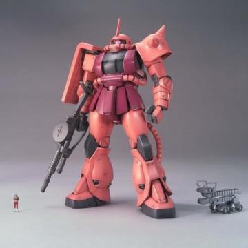 https://tanagra.fr/7621-thickbox/gundam-zaku-ii-ms-06s-mg-model-kit-bandai.jpg