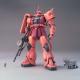 Gundam -  Zaku II MS-06S MG model kit  - Bandai