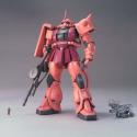 Gundam - Zaku II MS-06S  MG model kit  - Bandai