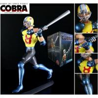 Cobra space adventure - Statue résine 23 cm rugball numérotée - Karisma toys