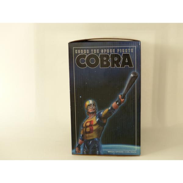 Cobra Statue Joe Gillian Rugball Karisma Toys 444ex monde for sale online