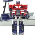 Transformers - Autobot G1 - Megatron R.E.D - Hasbro