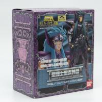 Chevaliers du zodiaque rétro -  surplice Camus du Verseau / Aquarius surplice - Bandai