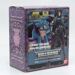 Chevaliers du zodiaque rétro -  surplice Camus du Verseau / Aquarius surplice - Bandai