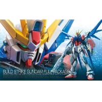 Gundam - Build Strike Gundam Full Package -  model kit  - Bandai