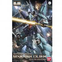 Gundam -  MSK-008 DIJEH - model kit  - Bandai