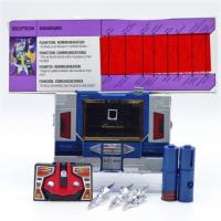 Transformers - decepticon G1 - Soundwave - Hasbro