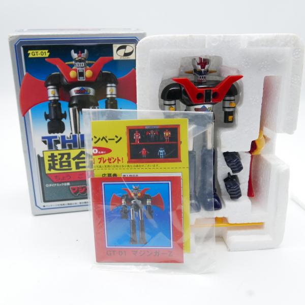 Figurine Goldorak en boîte Collector's Shogun Warriors - Jouets/Figurines  - 1982leshop