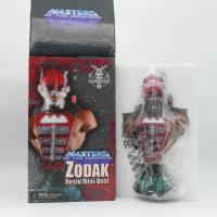 Zodac - Masters of The Univers - collection bust - Four Horsemen