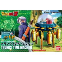 Dragonball Z -  Maquette Trunks' Time Machine model kit - Bandai