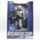 Robocop - Robocop action Figure - 30cm - McFARLANE TOYS